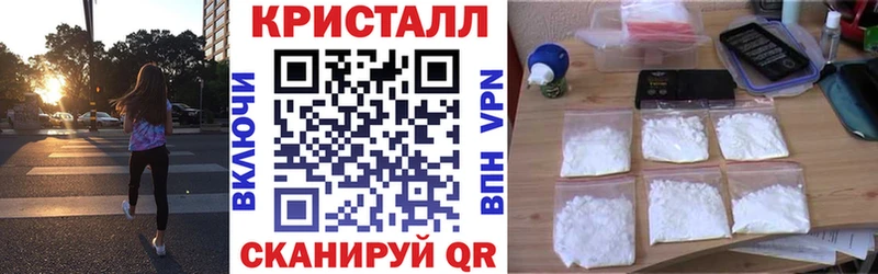 Amphetamine VHQ  Злынка 