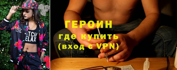 mdpv Аркадак