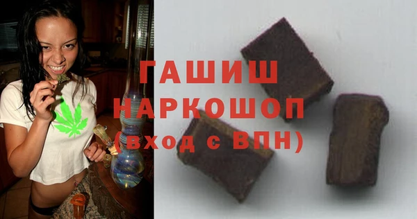 кокаин VHQ Ступино