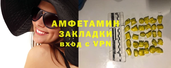 винт Струнино