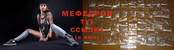 МДПВ Строитель