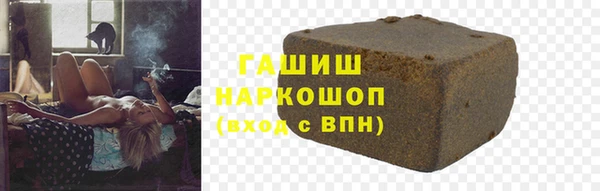 МДПВ Строитель