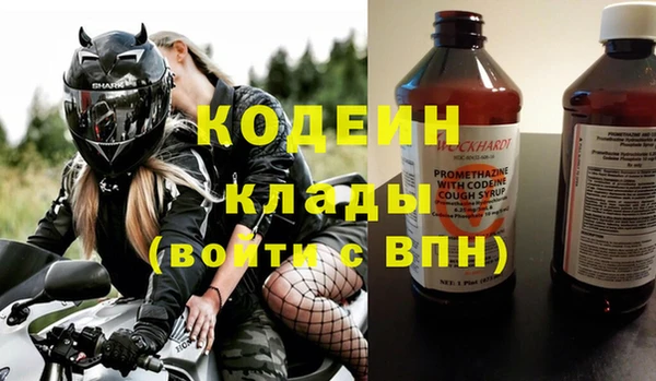 винт Струнино