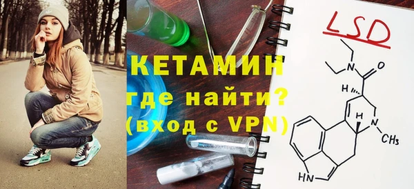 mdpv Аркадак