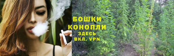 кокаин VHQ Ступино