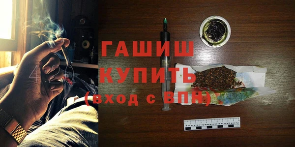 винт Струнино