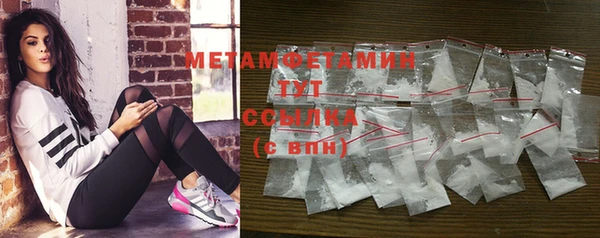 МДПВ Строитель