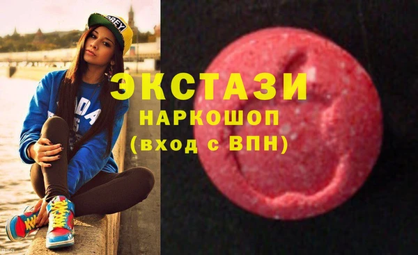mdpv Аркадак