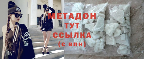 МДПВ Строитель