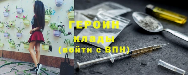 mdpv Аркадак