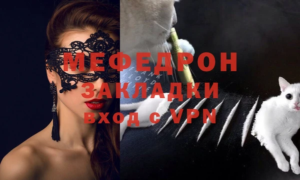 винт Струнино