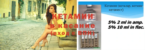 ПСИЛОЦИБИНОВЫЕ ГРИБЫ Армянск