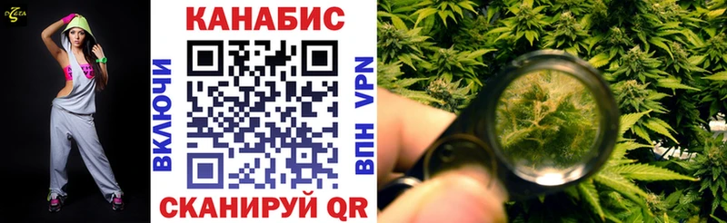 даркнет сайт Злынка Каннабис LSD WEED